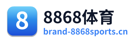 8868体育 Logo
